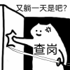 兵击仔频道图标