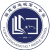 云上一中频道图标