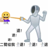 ryh🉐米奇妙妙屋
