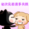 频道头部图标