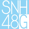SNH48 GROUP频道图标