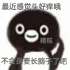 龙诗