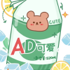 家家麻辣烫
