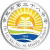 合肥市三十八中学学生频道频道图标