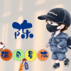 陈创作的频道！