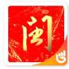 福建高校大学联盟指尖社