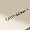 频道头部图标