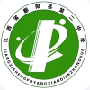 鄱阳二中