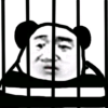 精神病院