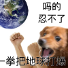 SGL游戏交流