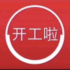 频道头部图标