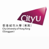 香港城市大学东莞校区