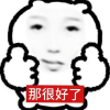 频道头部图标