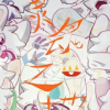 灵魂之地工作室