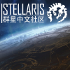 群星中文社区频道图标