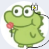 登dua
