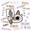 秋梓的游戏频道频道图标