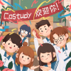 杏花坞｜学习小岛