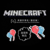 我的世界资源共享站