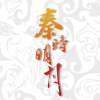 秦时明月频道图标