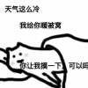 广寒宫