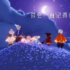 光遇自由游戏频道频道图标