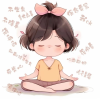 中医养生频道图标