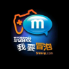 冒泡MRP回忆交流
