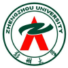 郑州大学考研群