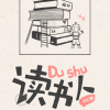 频道头部图标