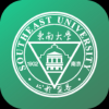 东南大学考研