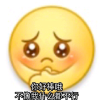 阴阳怪气的频道