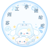 苏州工学院频道频道图标