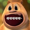 浅交