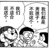 Velut lun的频道
