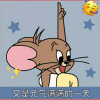 游戏资源群