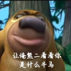 文明频道