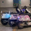 电摩仔交流地频道图标