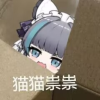 猫猫咖啡