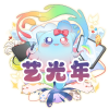 艺光年-约稿绘画OC画画