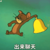 陈某的食雪屋