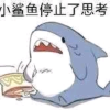 频道头部图标