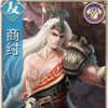 英雄杀小程序频道图标