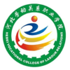 河北劳动关系