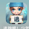 王炸的游戏频道