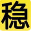 频道头部图标