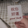 困困困的校园频道