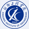 新乡工程学院-互助频道