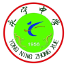 永宁中学频道图标