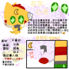 受伤猫猫